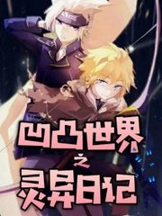 失踪2021无删减版